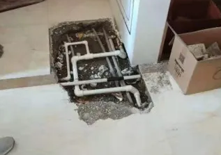 大化查漏水多少钱